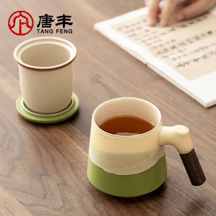 唐丰高颜值泡茶杯家用办公茶水分离马克杯带盖女士专用喝茶杯子