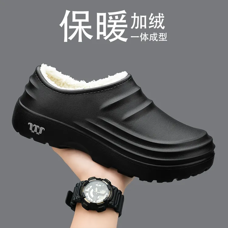 包头棉拖鞋男款冬季防水防滑居家棉鞋特大码47加绒加厚包跟棉拖48