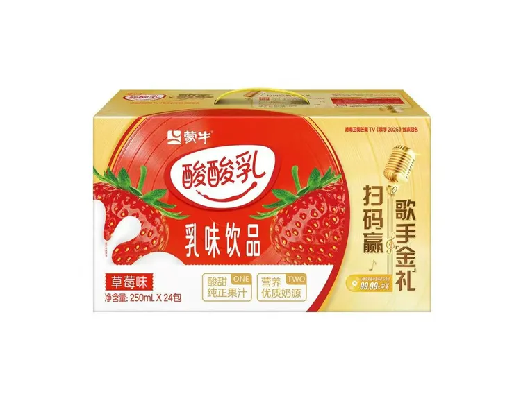 蒙牛酸酸乳草莓250ml*24盒
