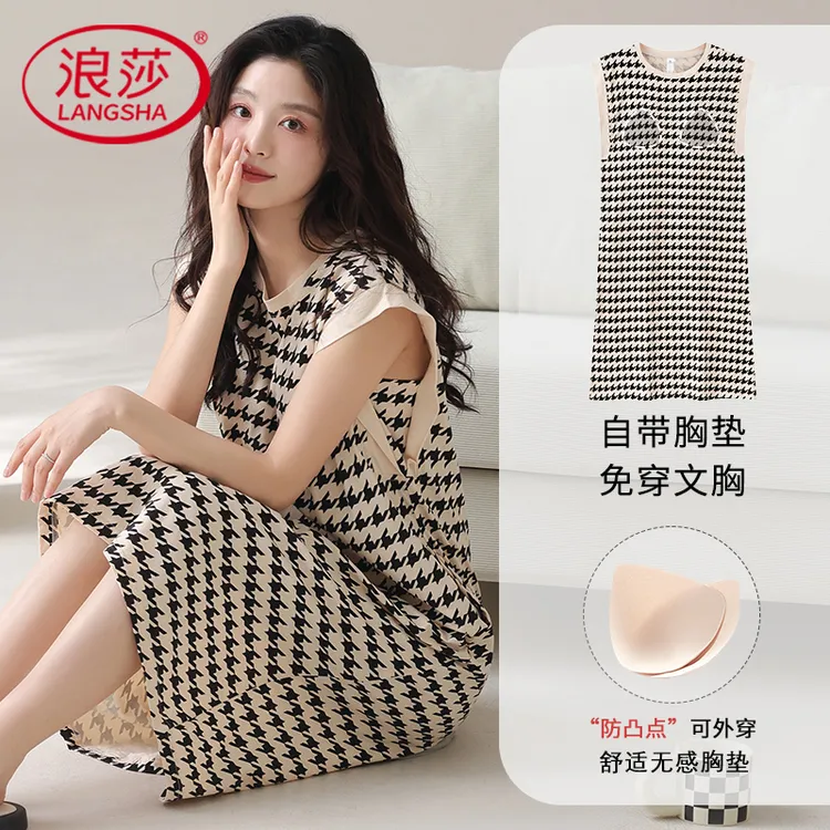 浪莎夏季新款女士睡裙带胸垫一体式坎肩连衣裙休闲宽松家居服睡衣