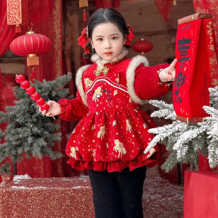 女童拜年服新年套装冬季儿童国风汉服唐装女宝宝加厚保暖喜庆年服