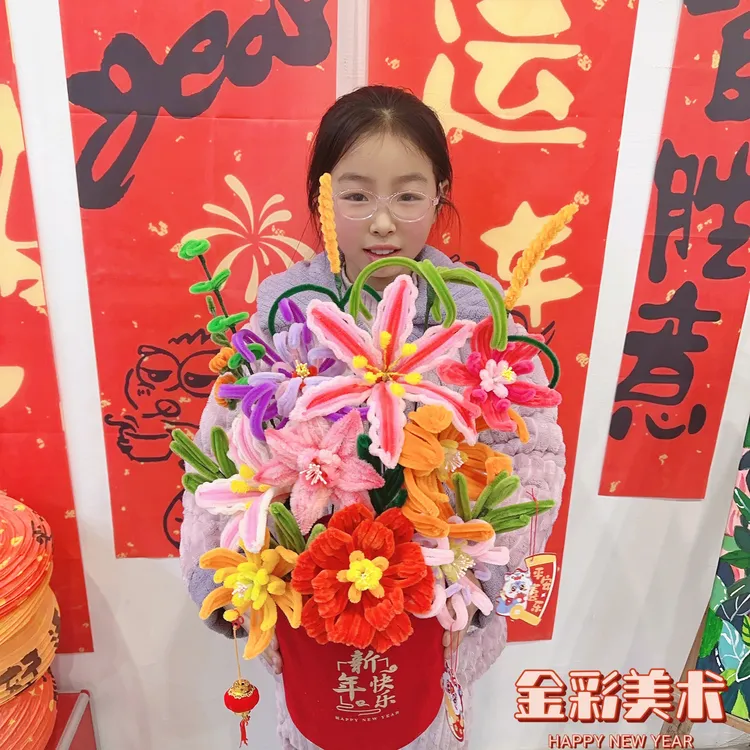 非遗手作扭扭棒花卉抱抱桶