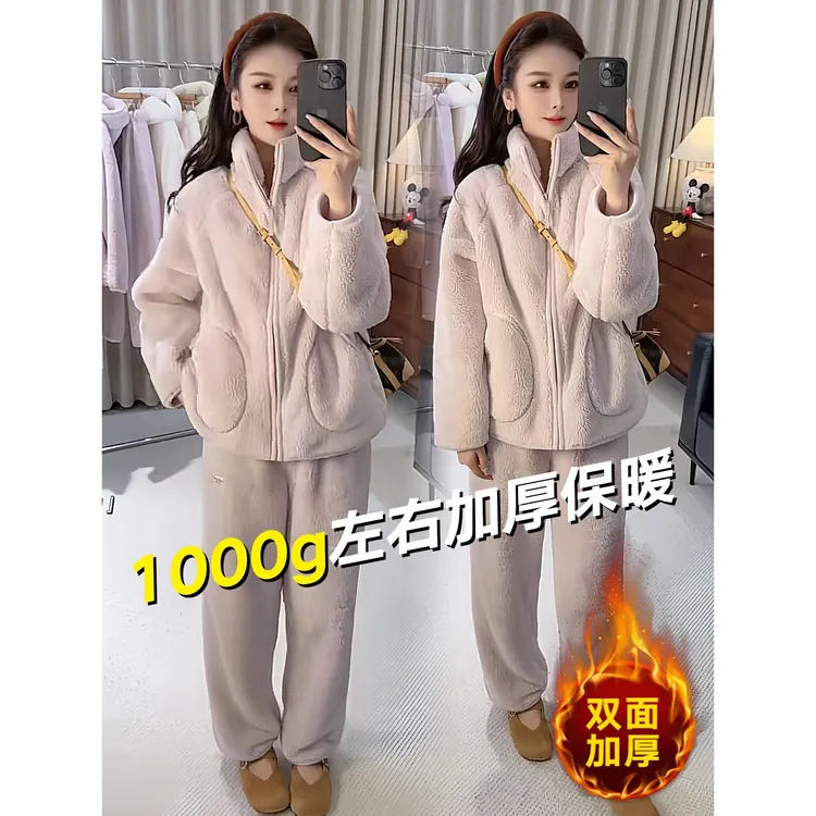 双面保暖加厚珊瑚绒女两件套可外穿2025冬季新款时尚毛毛时尚套装