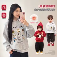 小O爸男婴童【星星卫衣】宝宝秋冬高级加绒卫衣亲子潮上衣BQ598099