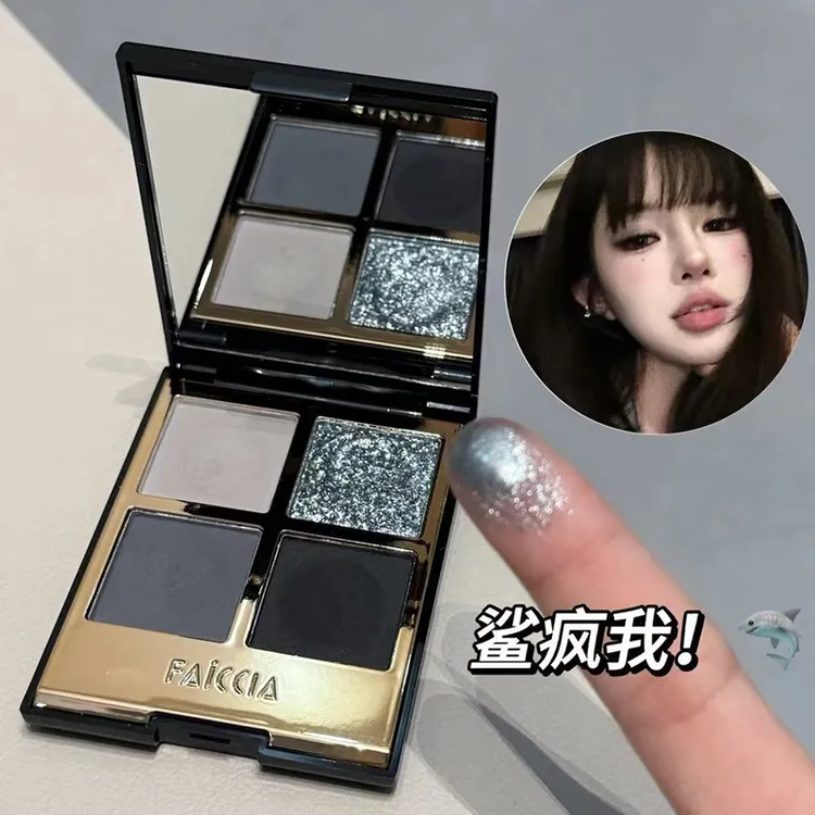 FAICCIA四色眼影盘小烟熏眼妆紫色蓝黑色日常百搭大地色哑光珠光