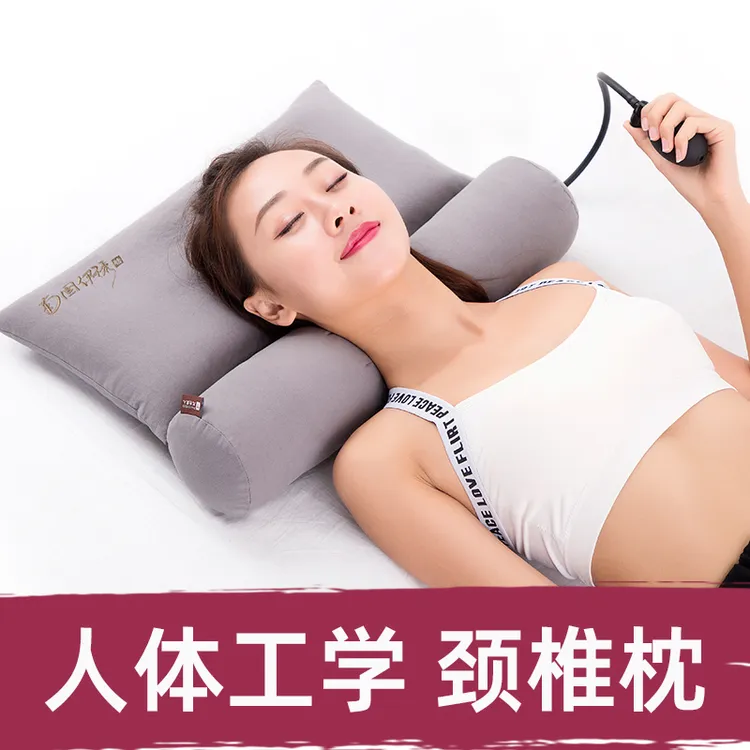 颈椎专用枕头睡觉护颈枕家用荞麦艾草枕芯男士睡眠充气单人枕头