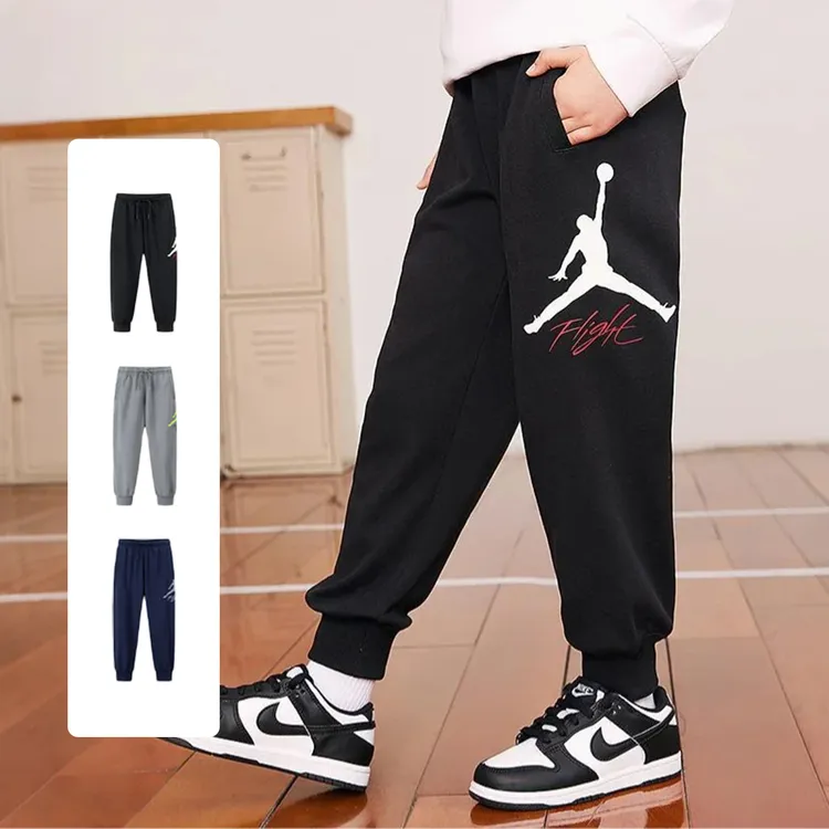 【官方旗舰】AIR JORDAN儿童男女童秋季新款百搭宽松舒适长裤D289A