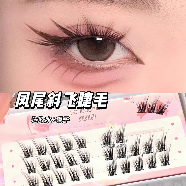 中式凤尾斜飞款！狐系假睫毛女自然款单簇仿真飞扬款狐狸眼分段式