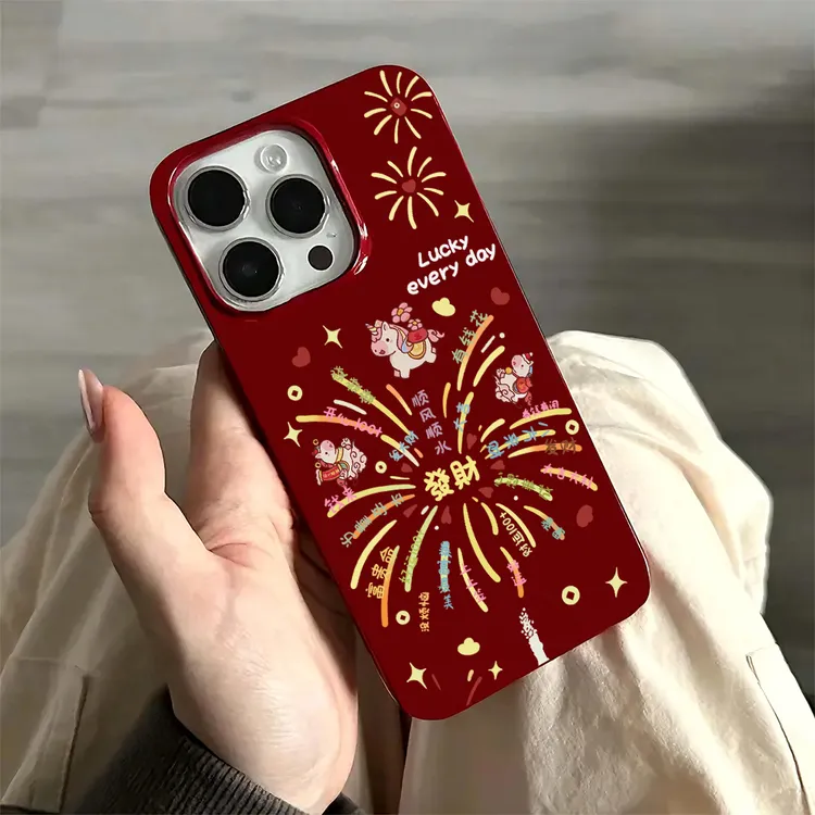 雅天立新年烟花小马适用iPhone17苹果15果冻13promax手机壳14防摔