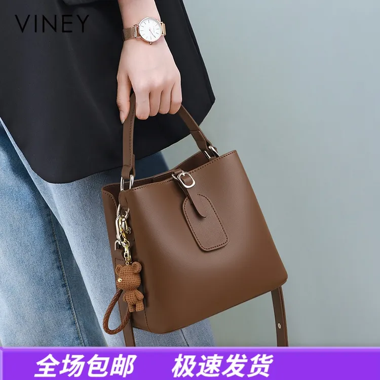 Viney真皮包包女复古手提轻奢单肩水桶包生日新年礼物送女生