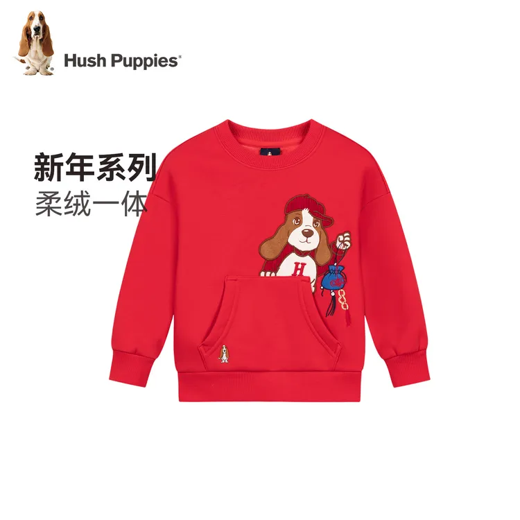 S暇步士童装2025年秋季新款小童宽松童趣圆领卫衣HPTDNX17CQ841