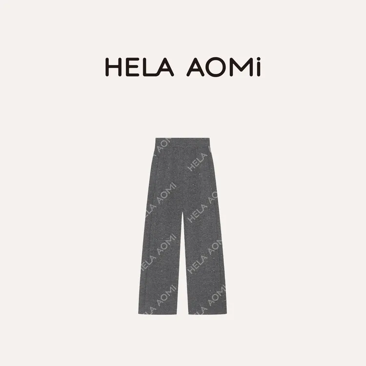 HELA AOMI “星空裤”绵羊毛轻盈柔软垂坠感亮片纱休闲裤CY5CH61903