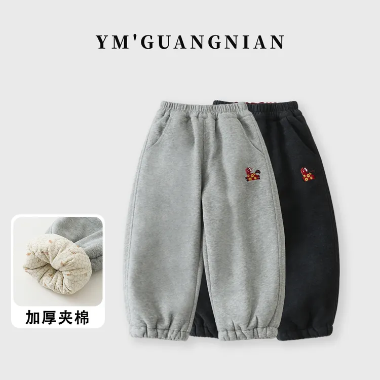【幼棉光年】冬款男童加绒加厚宽松休闲裤棉裤6231311-6231312