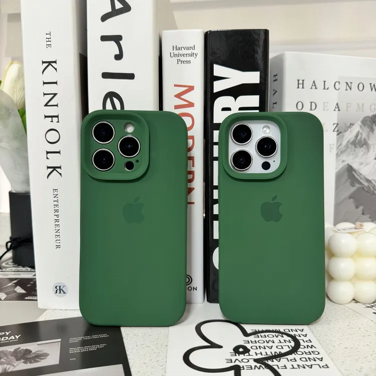 [苜蓿草】适用苹果17/16系列液态硅胶防摔手机壳iPhone15/14/13/12