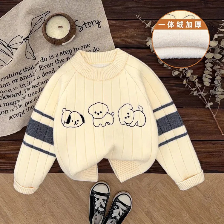 儿童一体绒毛衣套头秋冬新款加绒加厚刺绣小狗百搭针织打底衫潮童