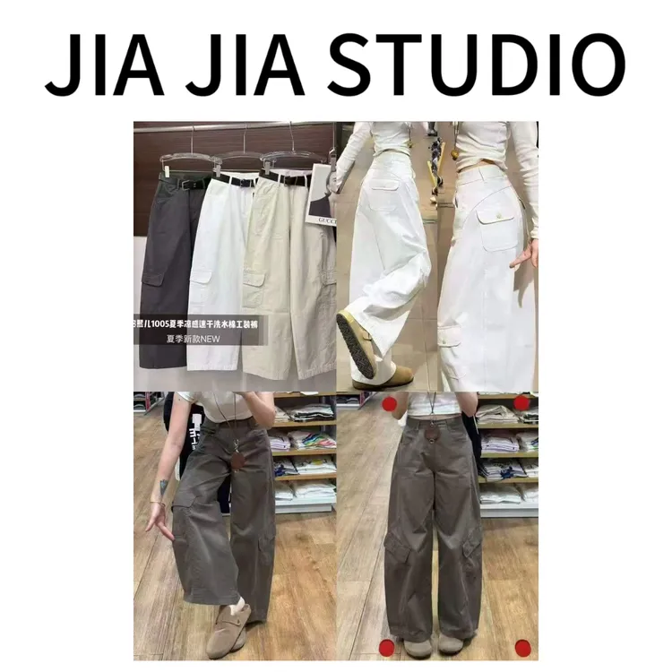 【嘉嘉推荐】#1005夏季新款 设计感 高腰直筒弯刀九分工装裤