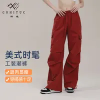  【多多专属】COHITUC/科途美式工装裤春秋显瘦遮肉户外运动裤5089