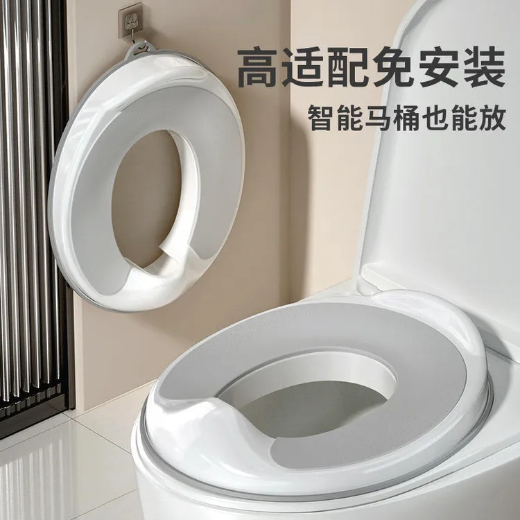 儿童婴儿宝宝马桶坐便器0-3岁厕所马桶儿童专用辅助座圈辅助器