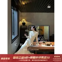 冯（CHAOMEI【白月光】米色法式千金风显瘦蕾丝复古轻奢修身上衣半裙