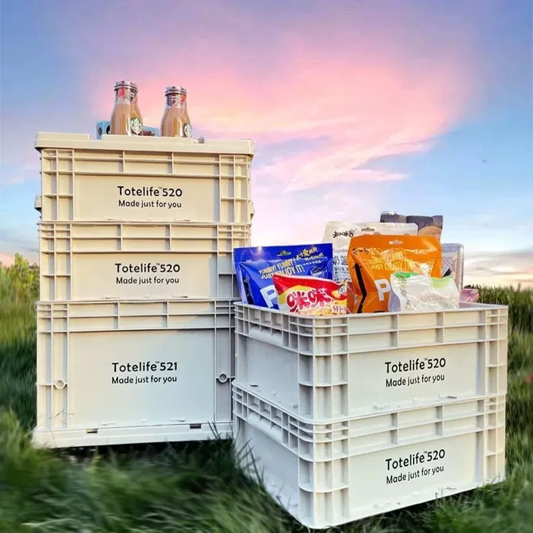 日式Totelife工业风收纳箱网红零食箱加厚露营户外带轮车载储物箱