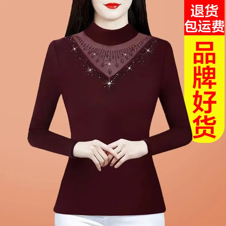 女士高档外穿不加绒薄款打底衫女新款洋气蕾丝半高领小衫长袖上衣
