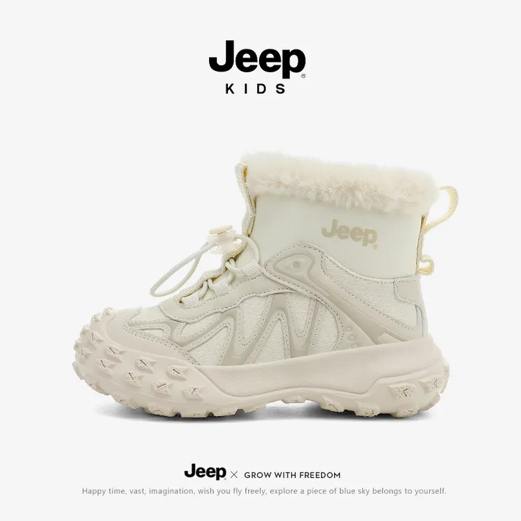 jeep儿童雪地靴男童皮面防水户外棉靴2026新款冬季抗寒保暖大棉鞋
