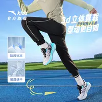 安踏儿童男童针织运动长裤2025秋季新款透气舒适青少年休闲运动裤