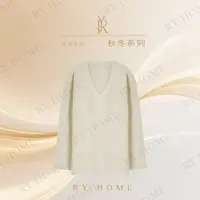 【容雨RYHOME】羊毛＋新款V领高级感软糯慵懒风毛衣253M3005