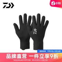 DAIWA达亿瓦 25秋冬DG-2025/2125W 全包式/露指钓鱼手套分指手套