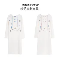 春秋双排扣连帽刺绣连衣裙【15918】