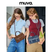 MUVA英伦风袢带手提斜挎包高级感通勤外出小拎包小众日常8.15新款