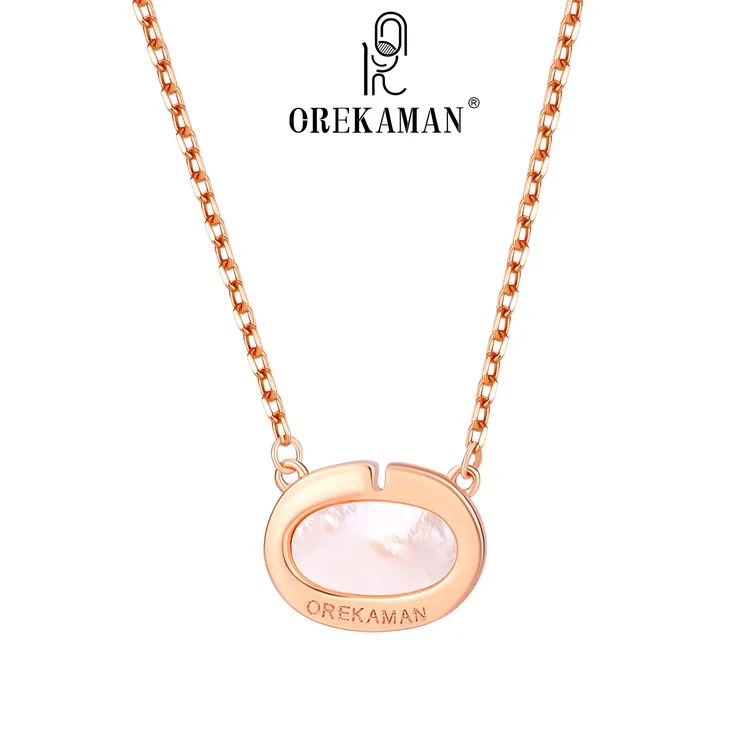 黄铜项链 欧蕾卡曼贝母项链气质轻奢时尚百搭小众简约坠链女士