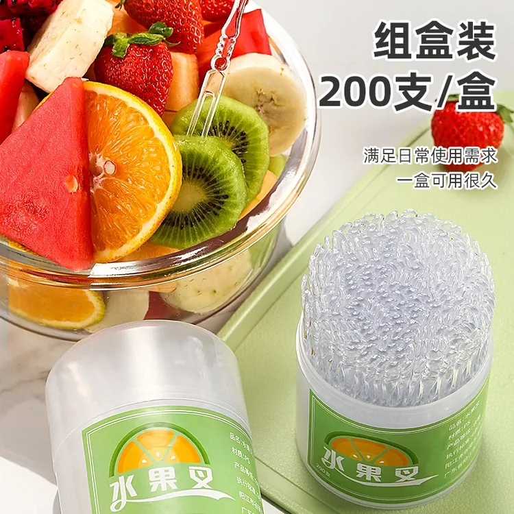 【吃水果必备】水果叉竹节纹加厚一次性水果叉多功能透明蛋糕叉子