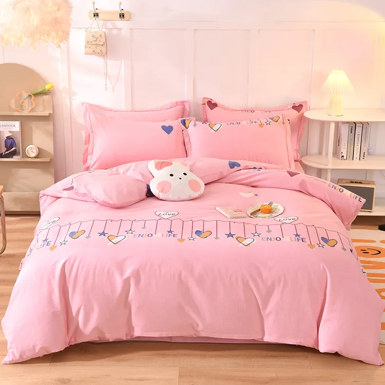 纯棉四件套轻奢高级感100全棉加厚磨毛四季通用床单被套床上老花