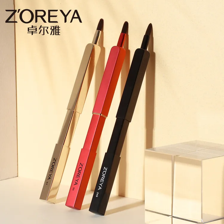 便携遮瑕刷ZOEYA晕染口红刷唇部带盖美妆工具唇刷迷你伸缩