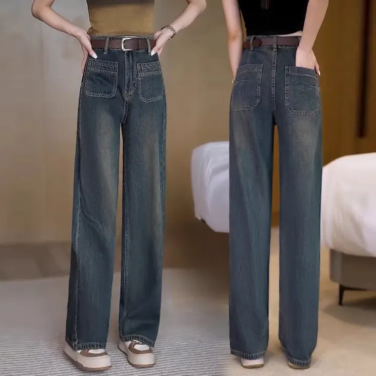 La babite 直筒水泥灰牛仔裤女2025春夏秋新款高腰显瘦阔腿拖地裤