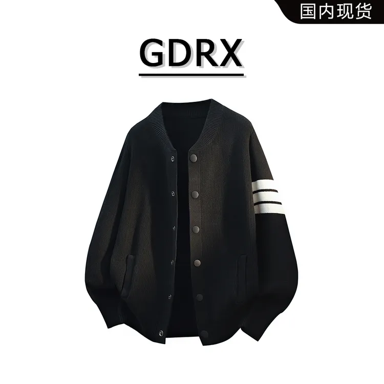 GDRX韩版条纹拼色男款毛衣2025秋季新款高级感开衫针织上衣外套