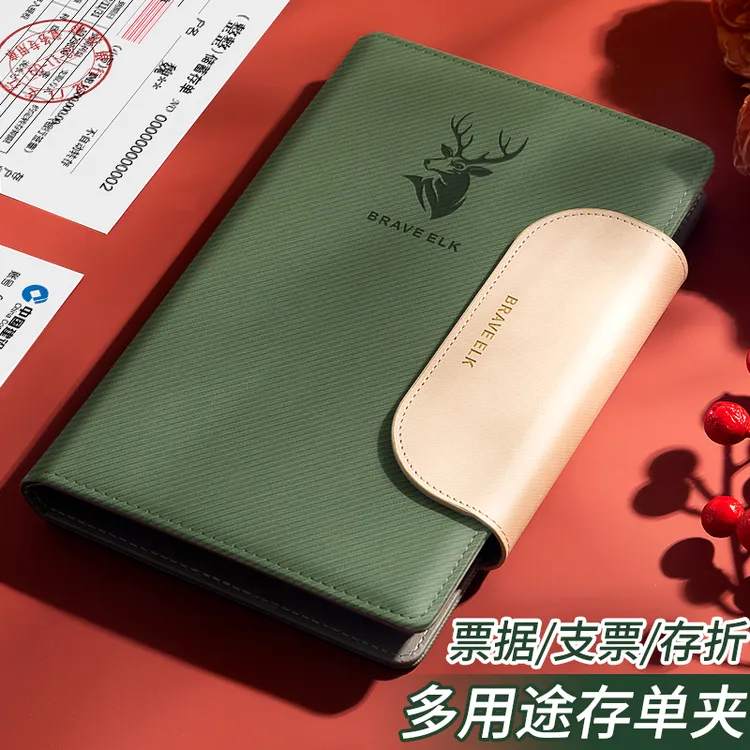 存单收纳本2025新款存单夹定期存款单存折存单支票银行多功能存折