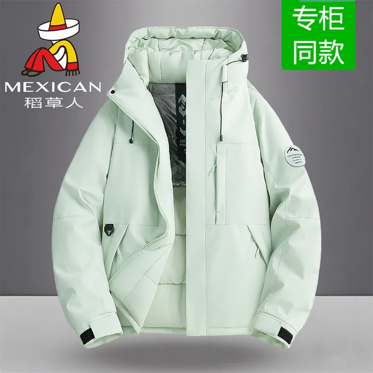 稻草人男女款运动棉衣外套2025新款冬季防风防水棉袄加厚保暖棉服