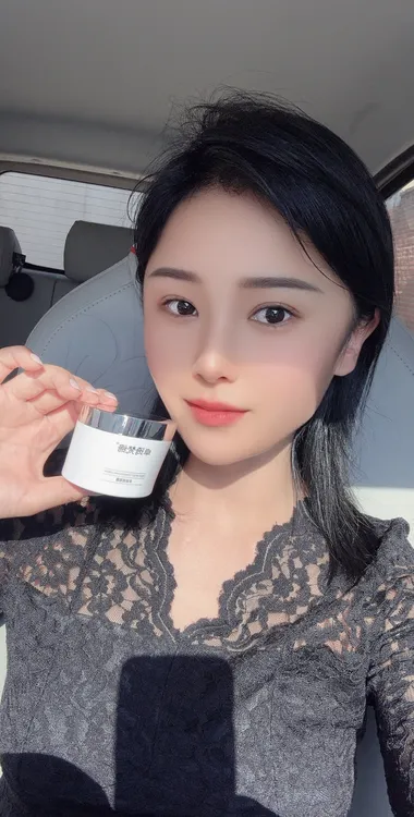 卓琦梵缔清颜调理霜
