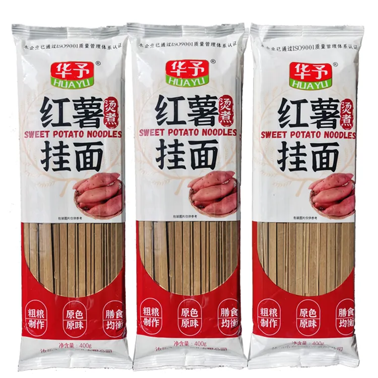 河南汝州正宗红薯面条400g粗粮低脂饱腹无添加好吃的华予红薯挂面