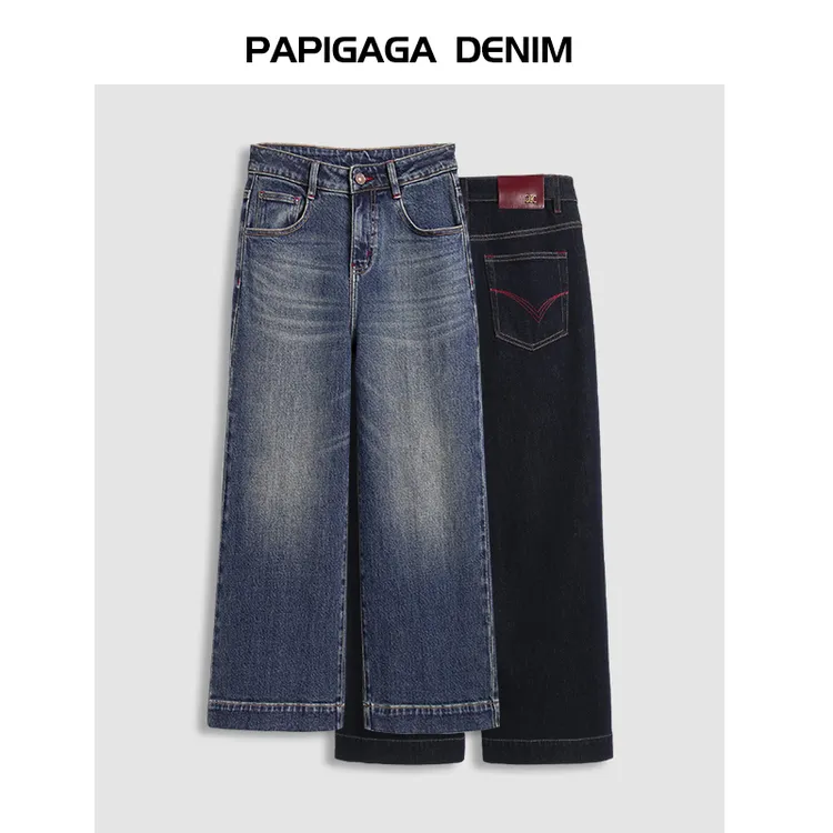 【九分阔腿】2025年秋季新款高腰高级感四面弹a版阔腿牛仔裤女1855