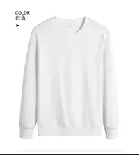 春秋季男士卫衣薄款宽松休闲潮流纯色棉圆领长袖卫衣DP029