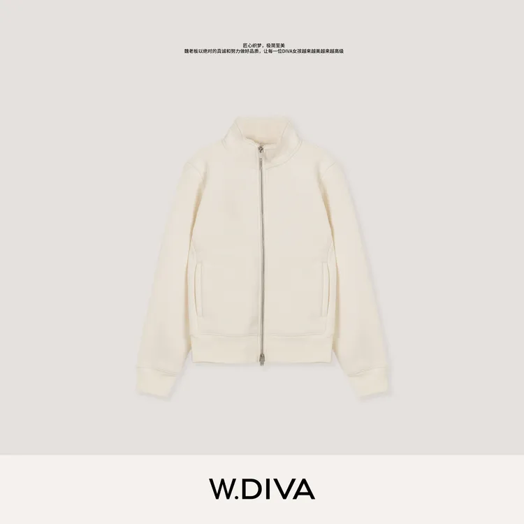 W.Diva【半白】轻暖加绒简约款立领拉链卫衣外套米白色DWZWWL0413