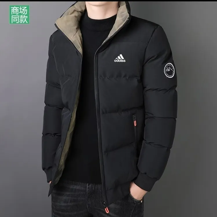 官网直发丨反季清仓丨抢完下架丨冬季棉衣男士夹克修身保暖外套潮