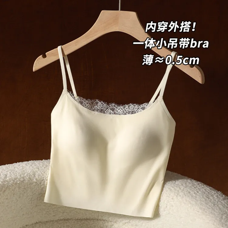 小个子背心一体式内搭外穿美背白色内搭上衣文胸薄款吊带内衣无痕