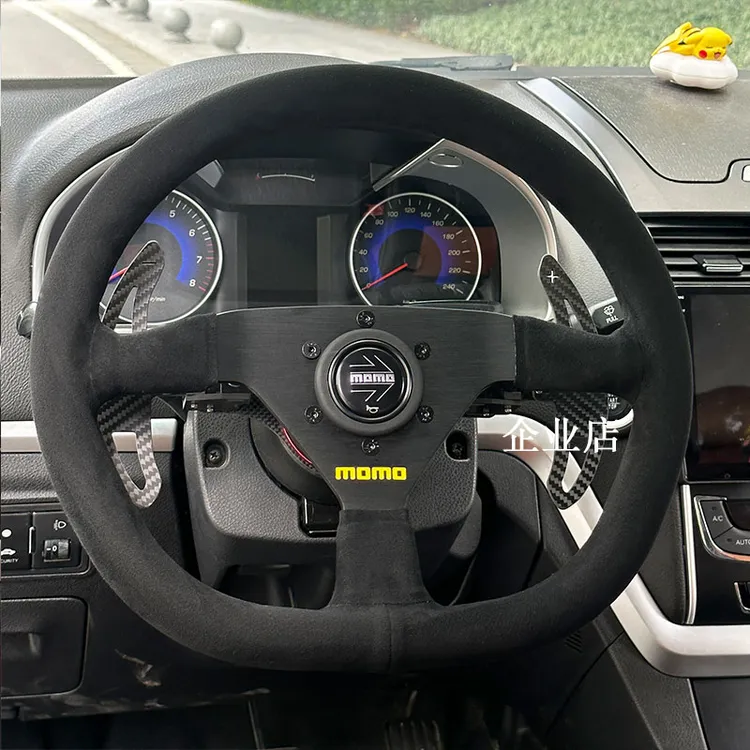 MOMO方向盘MOD88 D形椭圆NRG叮快拆方向盘翻毛皮真皮14寸350mm