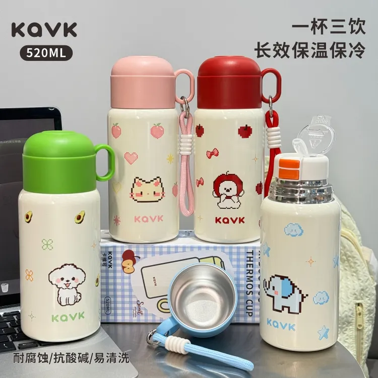 Kavk卡维可学生可爱大容量保温吸管杯陶瓷便携上学女生喝水水杯