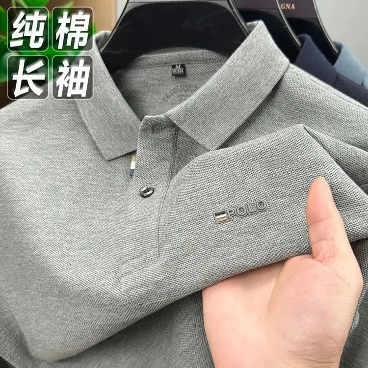 100%精梳棉秋季新款男士翻领长袖Polo衫纯色宽松休闲百搭打底T恤