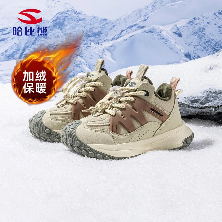 哈比熊童鞋女童鞋子时尚女童运动鞋防滑女童老爹鞋男童跑步鞋